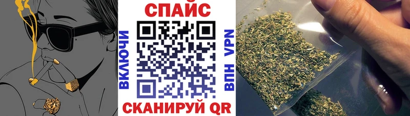 Купить  Саяногорск  БУТИРАТ 1.4BDO 