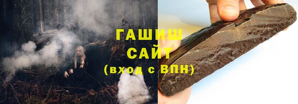 меф Волоколамск