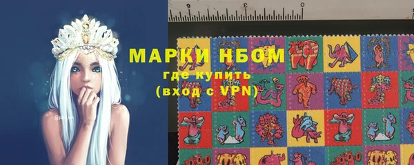 кокс Барнаул