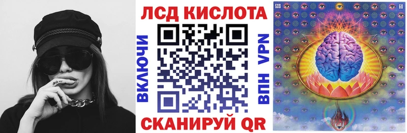 Марки NBOMe 1,5мг  Купить  Саяногорск 